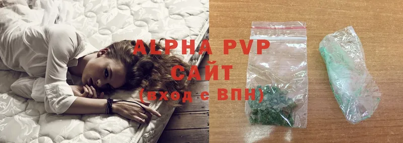 A PVP СК КРИС Клинцы