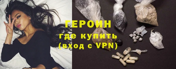 стаф Няндома