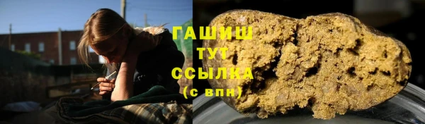 меф Нягань