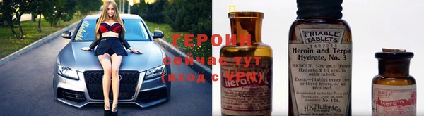 стаф Няндома