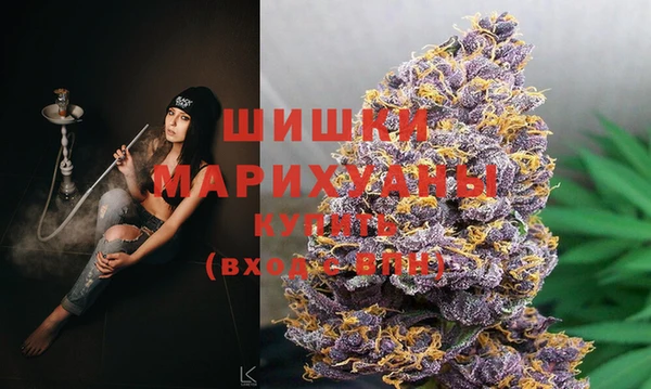 бошки Нязепетровск