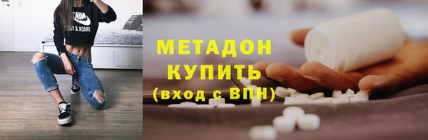 бошки Нязепетровск