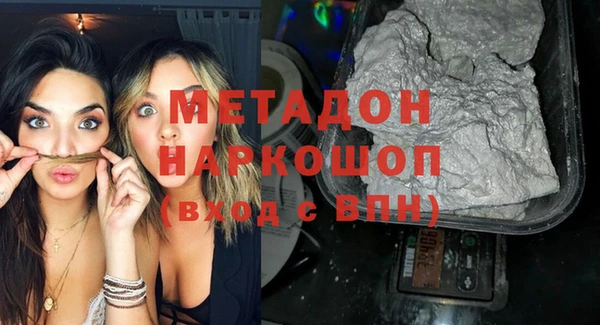 меф Нягань