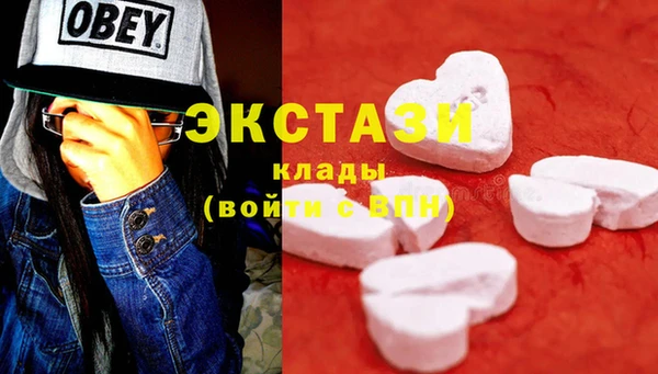 меф Нягань