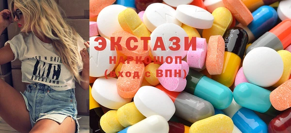 бошки Нязепетровск