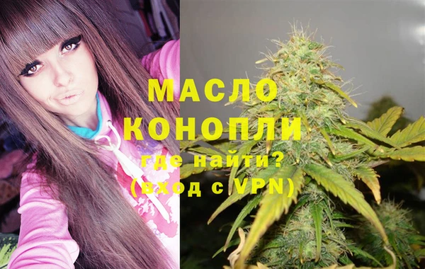 бошки Нязепетровск