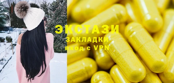 меф Нягань