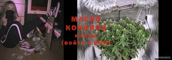 меф Нягань