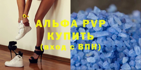 меф Нягань