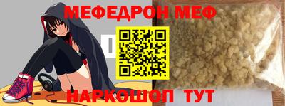 гашишное масло Гусев