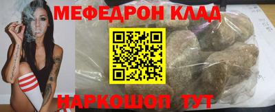 сатива Жуковский