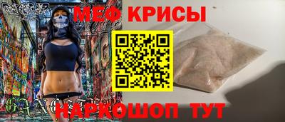 гашишное масло Гусев