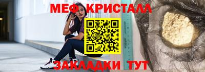 ПСИЛОЦИБИНОВЫЕ ГРИБЫ Ирбит