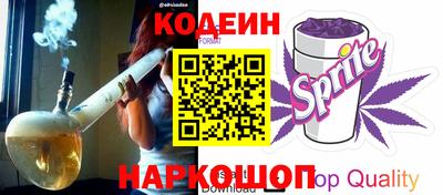 гашишное масло Гусев