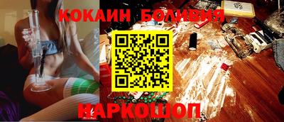 гашишное масло Гусев