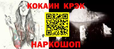 MDMA Заволжье