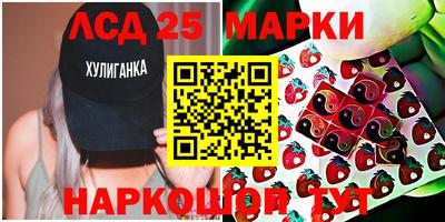 ALPHA-PVP Гусь-Хрустальный