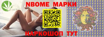 мефедрон VHQ Гусиноозёрск