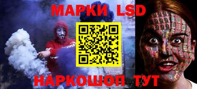 мефедрон VHQ Гусиноозёрск