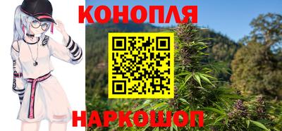 мефедрон VHQ Гусиноозёрск
