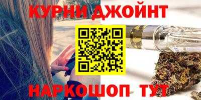 гидра Изобильный