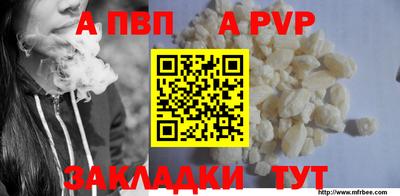 гашишное масло Гусев