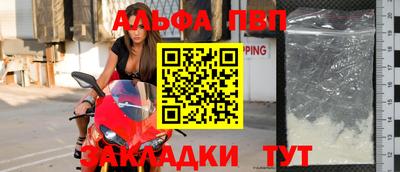 мефедрон VHQ Гусиноозёрск