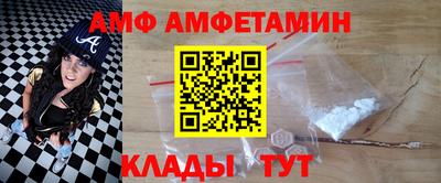 мефедрон VHQ Гусиноозёрск