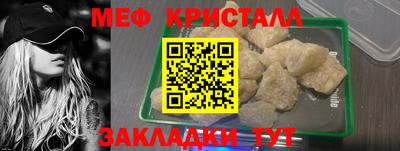 гашишное масло Гусев