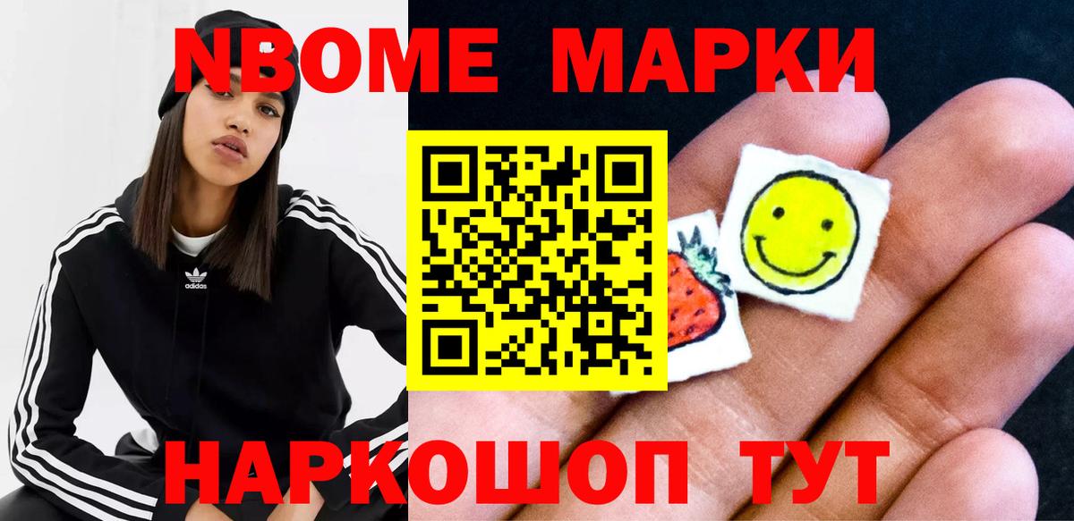 LSD-25 экстази ecstasy  Клинцы 