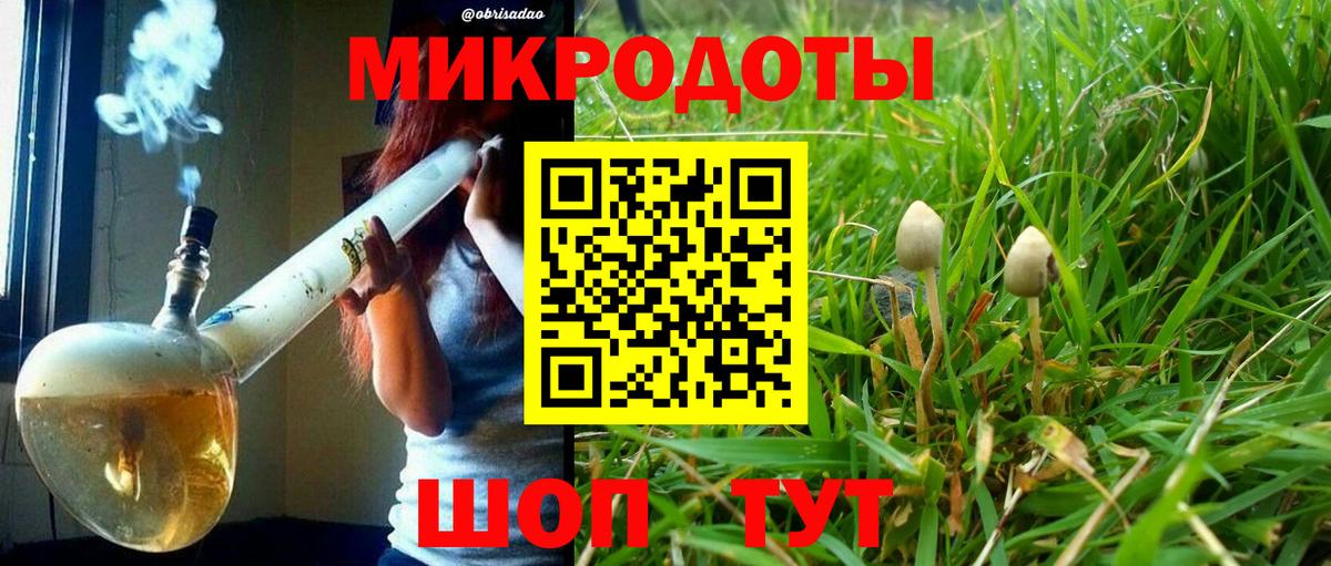 Меф  НБОМе  Масло THC  Гарик  Экстази  Клинцы  Вход с VPN  COCAIN  Конопля 